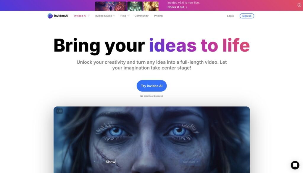 InVideoのトップページに表示された女性の目元が強調されたビジュアル