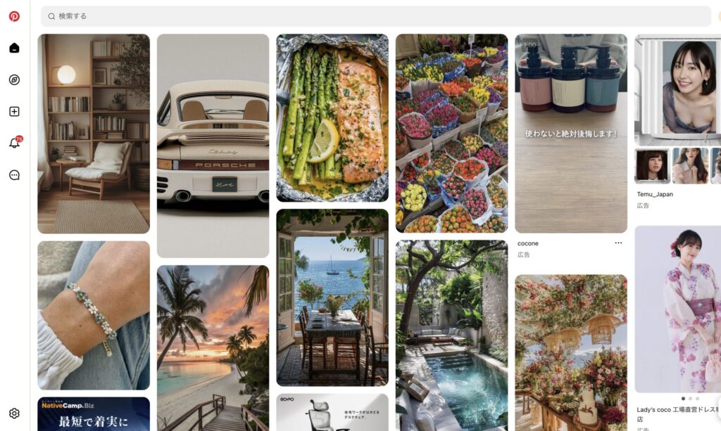 Pinterestのトップページに表示された画像一覧(ファッション、料理、インテリアなど)